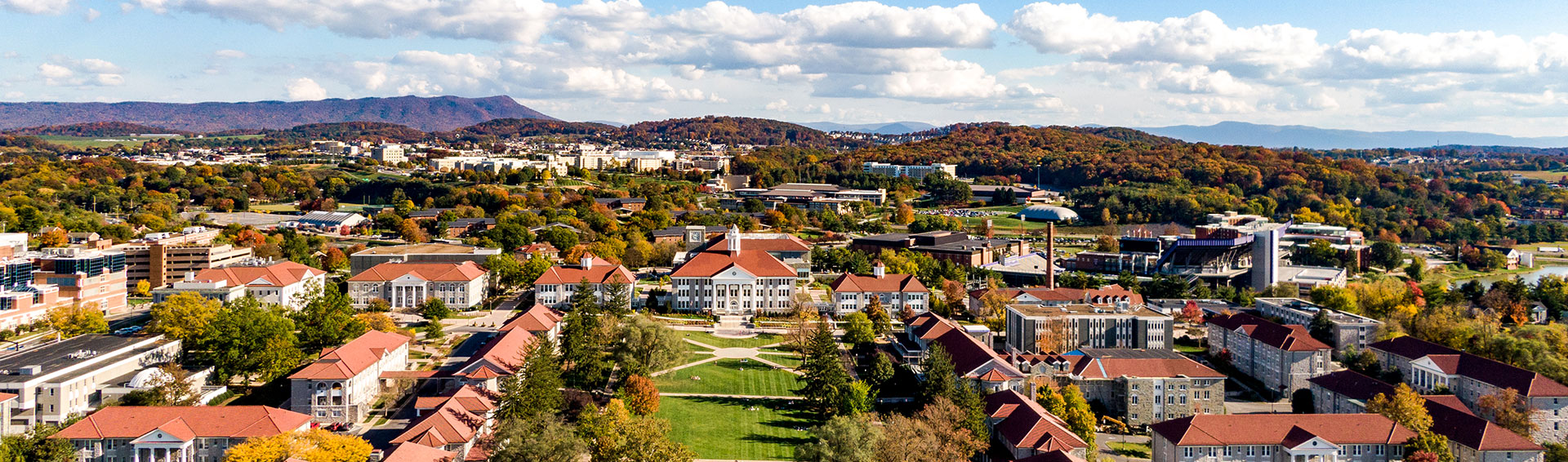 James Madison University Splash Image