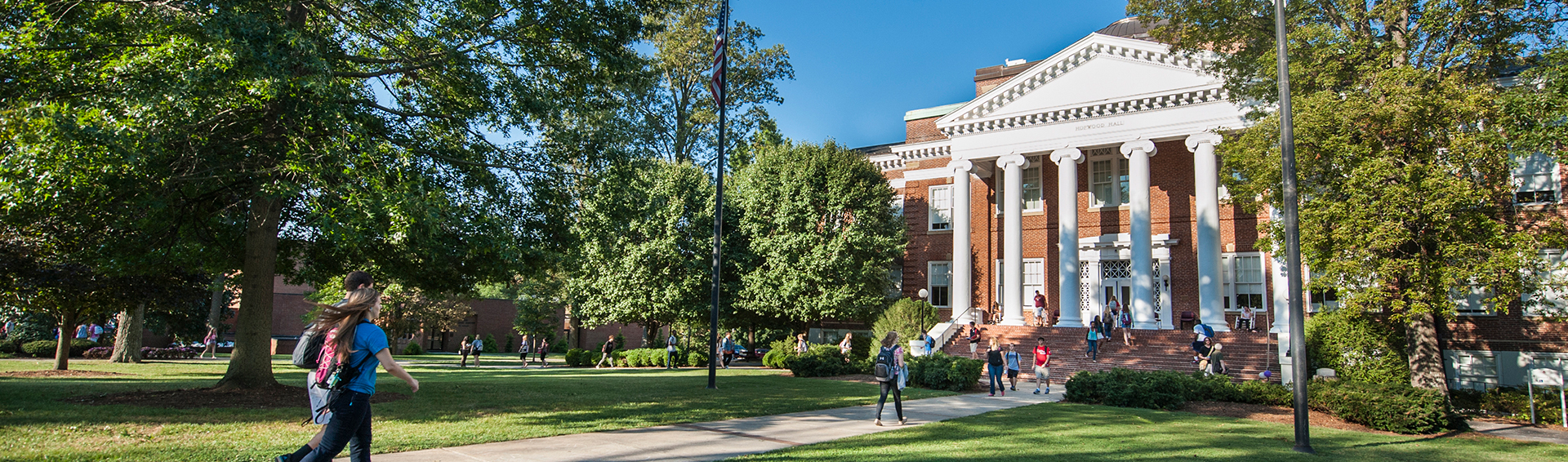 University of Lynchburg Splash Image