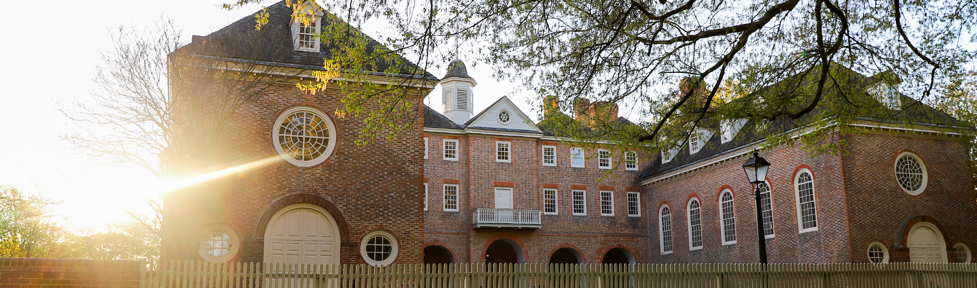 William & Mary Splash Image