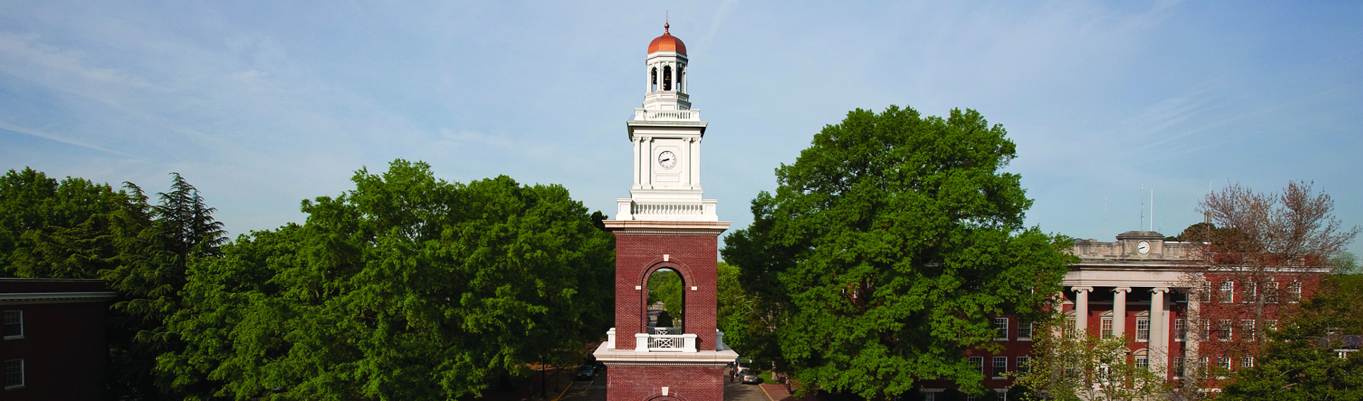University of Mary Washington Splash Image