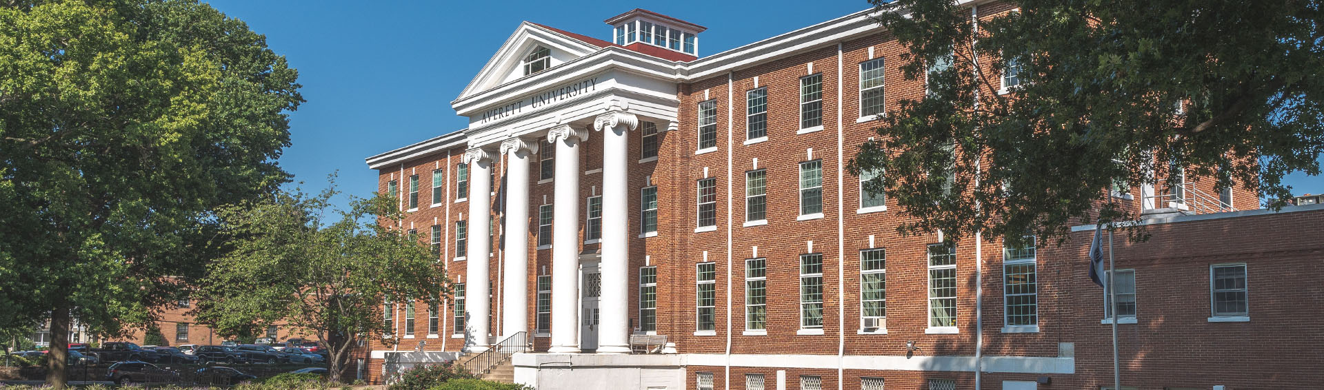 Averett University Splash Image